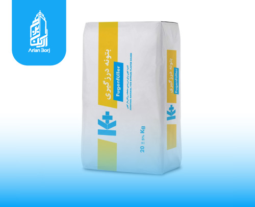 بتونه درزگیر (Fugenfuller)