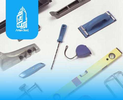 وسایل و ابزار